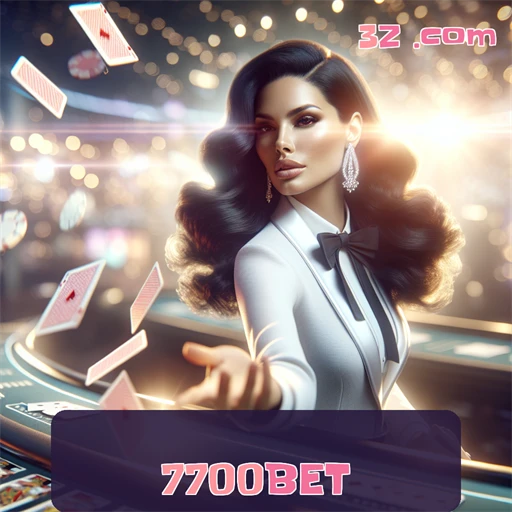 Apostando no Esporte: O que o 7700bet oferece